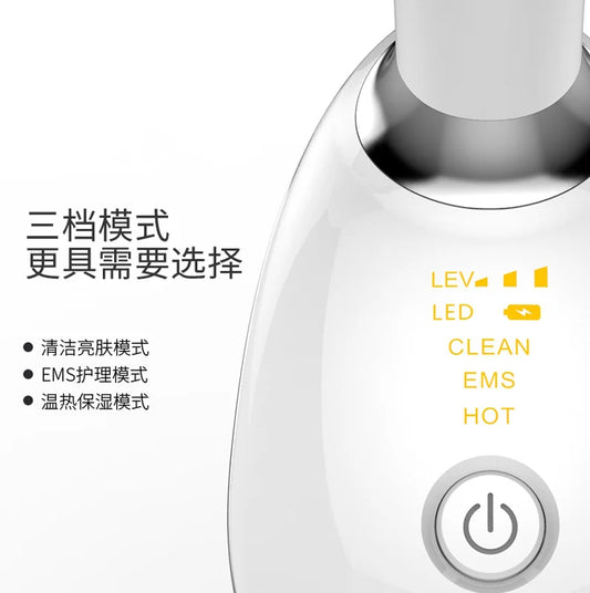 KTX-029587 Portable Skin Tightening Massager for Face and Neck Lifting at Home