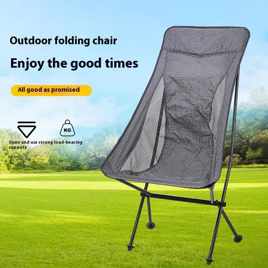 KTX-552275 Portable Folding Aluminum Alloy Chair for Outdoor Activities, Camping, Fishing, and Beach Leisure
