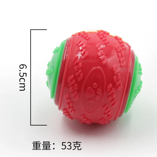KTX-126931 Interactive 6.5 cm TPR Dog Chew Toy with Squeaker - Strong Splice Contrast Colour Ball