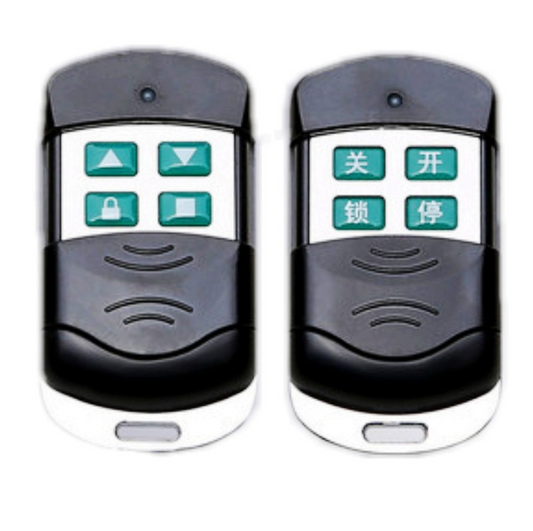 KTX-347795 Remote-Controlled Door Opener for Convenient Access