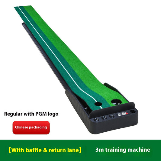 KTX-863315 Indoor Golf Putting Mat for Year-Round Practice and Skill Improvement