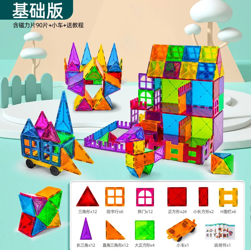KTX-962707 Magnetic Building Blocks Set for Creative Assembly and Educational Play – Colourful DIY Tiles for Kids