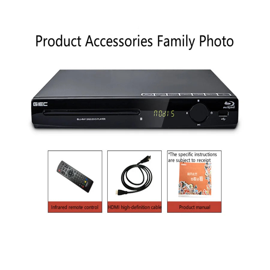 KTX-550611 GIEC BDP-G2805 Portable Blu-ray Player with 1080P HD DVD and CD Support