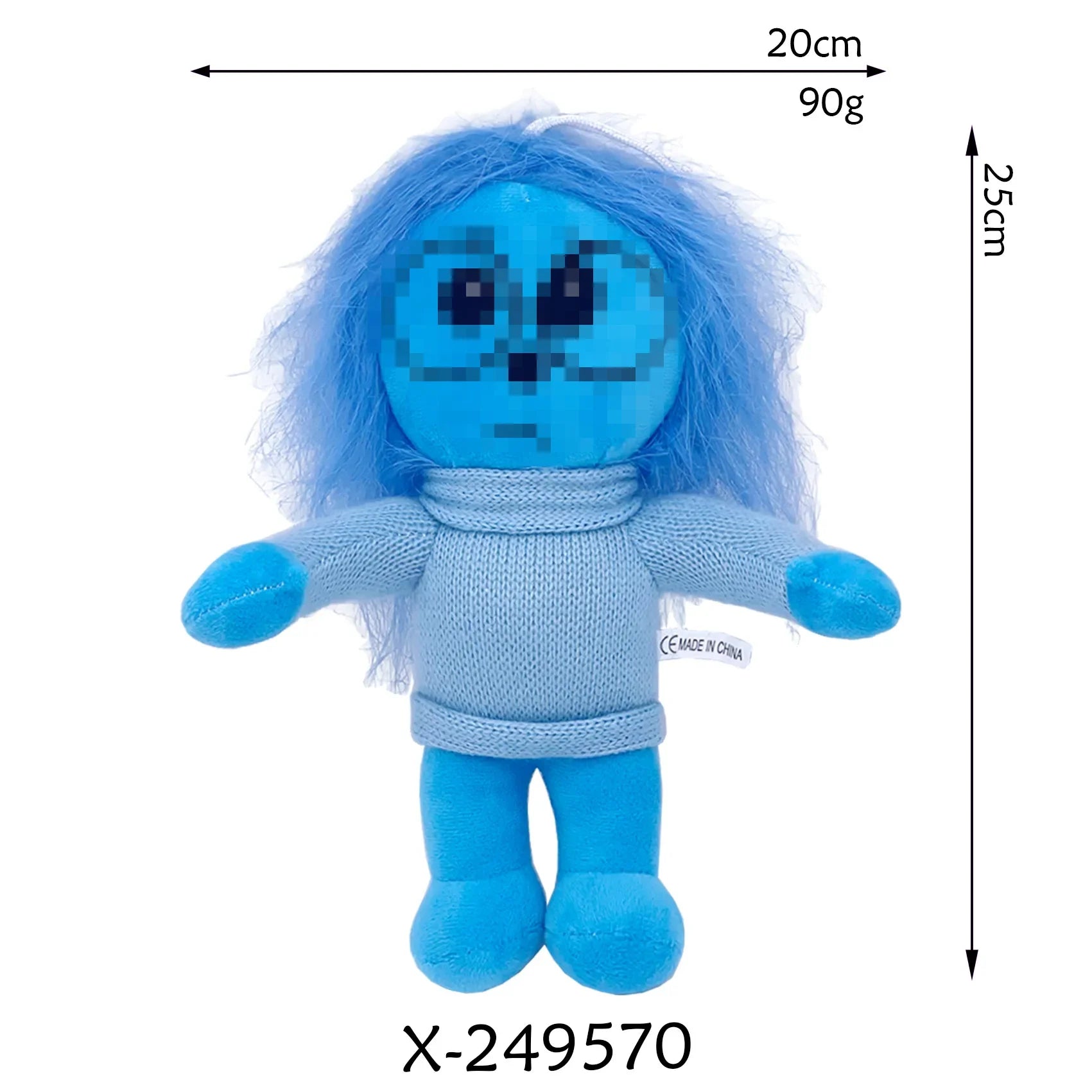 KTX-557459 Plush Stuffed Animal Claw Machine Doll - Cute and Soft Toy for All Ages