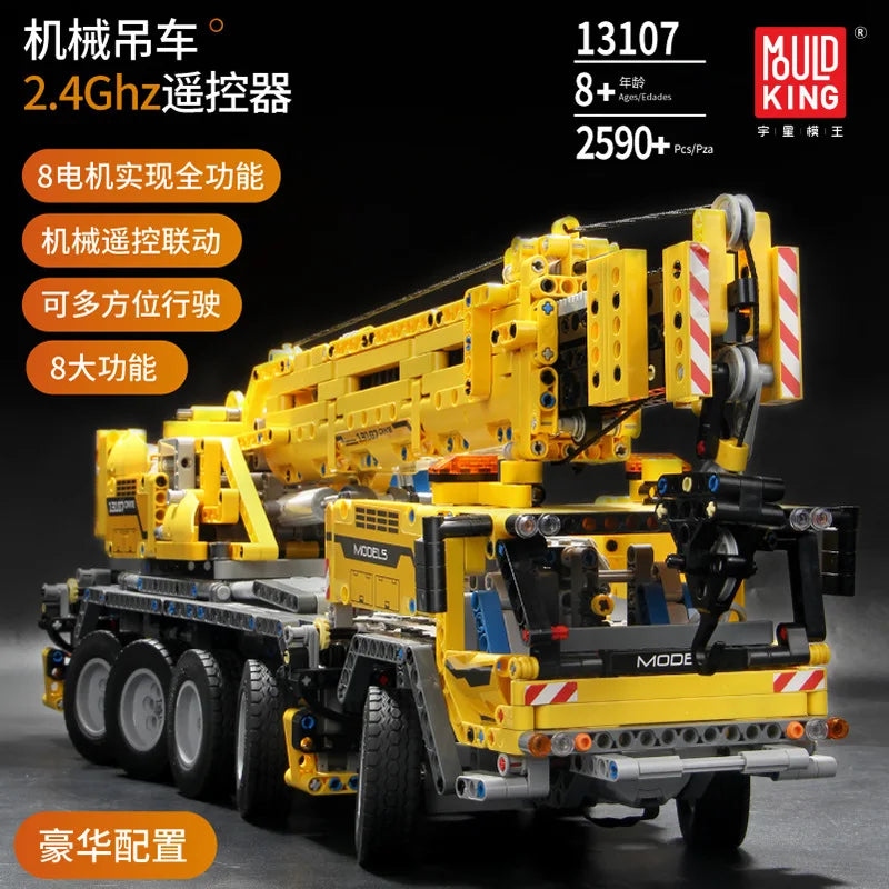 KTX-485011 Mechanical Crane App Programmable Remote Control Engineering Vehicle Puzzle Building Block Toy