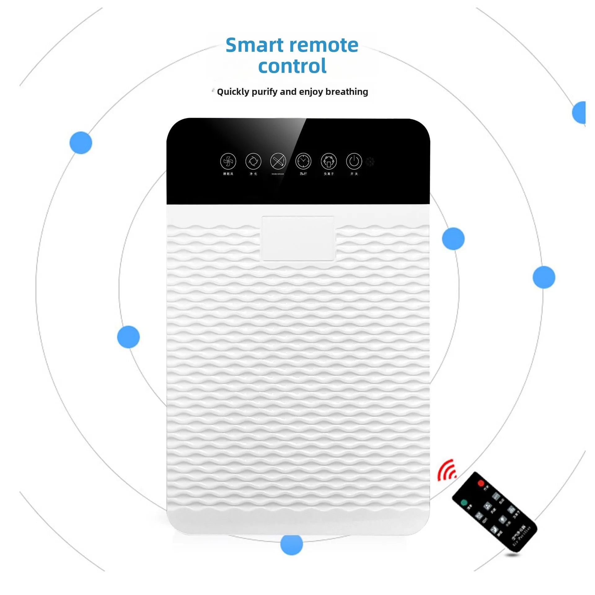 KTX-192147 Portable HEPA Air Purifier with Negative Ion Technology for Effective Formaldehyde and Haze Removal, Touch Control, UV Sterilization, Ideal for 200-300 sq. ft Rooms