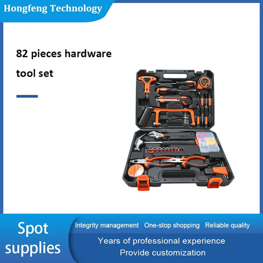 KTX-673299 82-Piece Comprehensive Tool Kit for Home and Workshop Projects