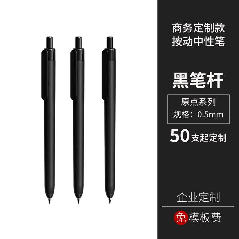 KTX-076819 Unisex Pen Set for School and Office Use - Durable & Stylish Writing Instruments