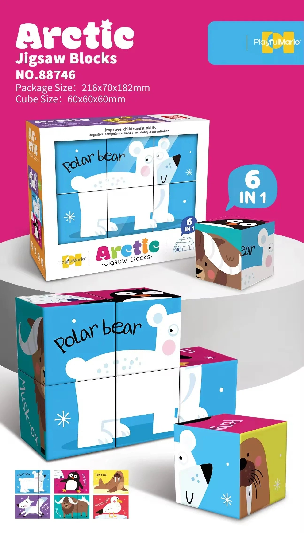 KTX-281875 6 in 1 Jigsaw Puzzle Set for Kids - Ocean, Insect, Universe, Arctic Themes, Educational Fun