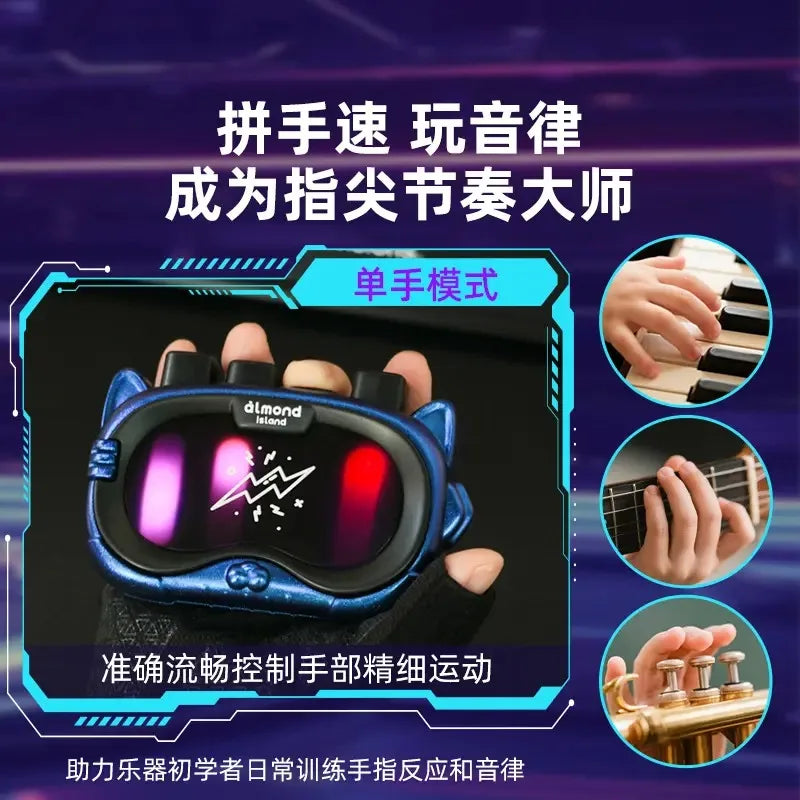 KTX-148499 Rhythm Master Game Console for Logic Thinking and Music Puzzle Play, Educational Toy for Kids