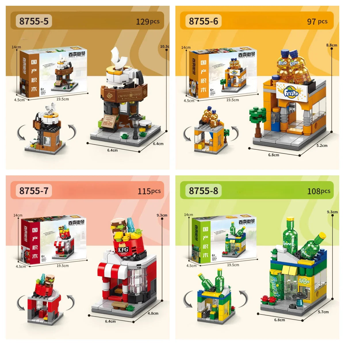 KTX-636179 8-in-1 Mini City Street View 3D Building Block Set for Kids
