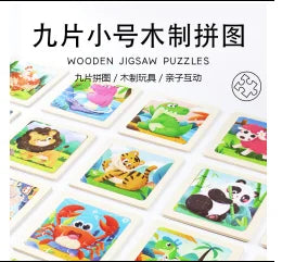 KTX-795411 Montessori Wooden Learning Aids - Educational Sensory Toys for Preschool Development