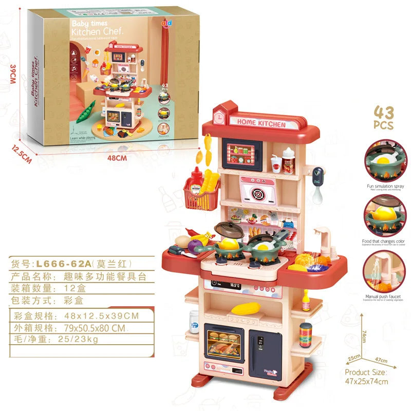 KTX-734803 43-Piece Interactive Kitchen Play Set for Kids with Sound and Light Features