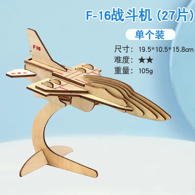 KTX-925651 3D Wooden Puzzle Kit for Kids - Eco-Friendly DIY Educational Toy in Cartoon Style