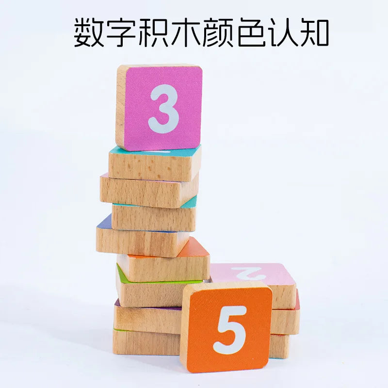 KTX-049811 Montessori Digital Teaching Aids for Kindergarten - Math and Cognitive Learning Toys