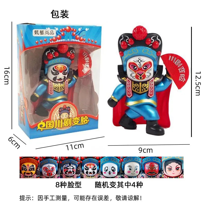 KTX-421459 Peking Opera Face-Changing Doll PVC Model Action Figure for Collectors and Play