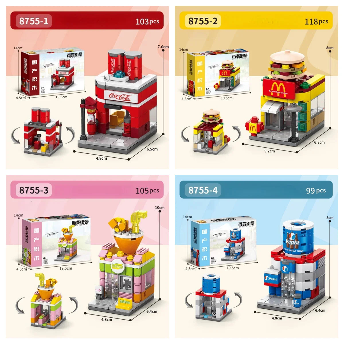 KTX-636179 8-in-1 Mini City Street View 3D Building Block Set for Kids