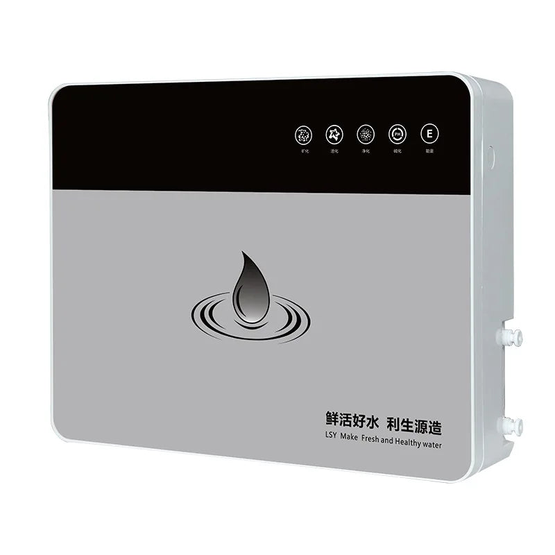 KTX-780819 5-Stage Ultrafiltration Under-Sink Water Purifier for Home Use, Model RYUF1216