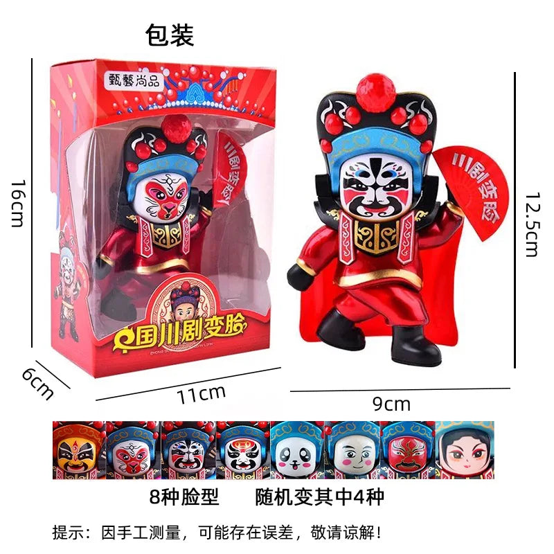 KTX-421459 Peking Opera Face-Changing Doll PVC Model Action Figure for Collectors and Play