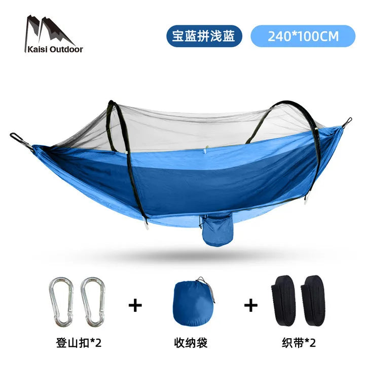 KTX-568083 Full-Automatic Outdoor Camping Hammock with Mosquito Net, Anti-Mosquito Nylon Cloth, Available in Single and Double Sizes