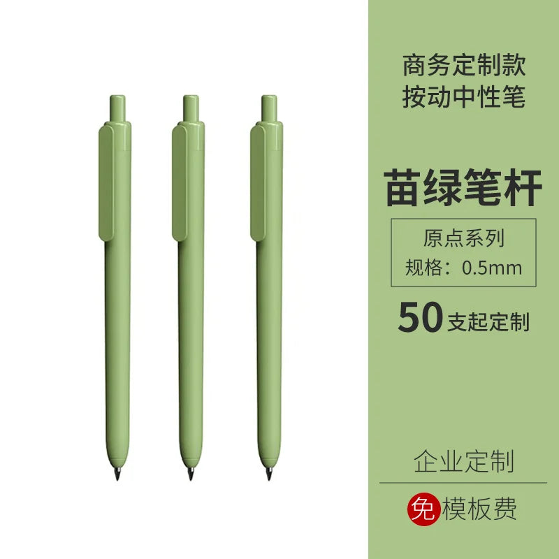 KTX-076819 Unisex Pen Set for School and Office Use - Durable & Stylish Writing Instruments