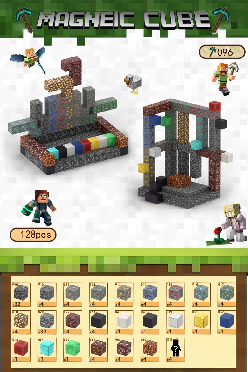 KTX-684755 Magnetic Building Block Cube Set for Kids - DIY Educational Sensory Game with Over 500 Accessories