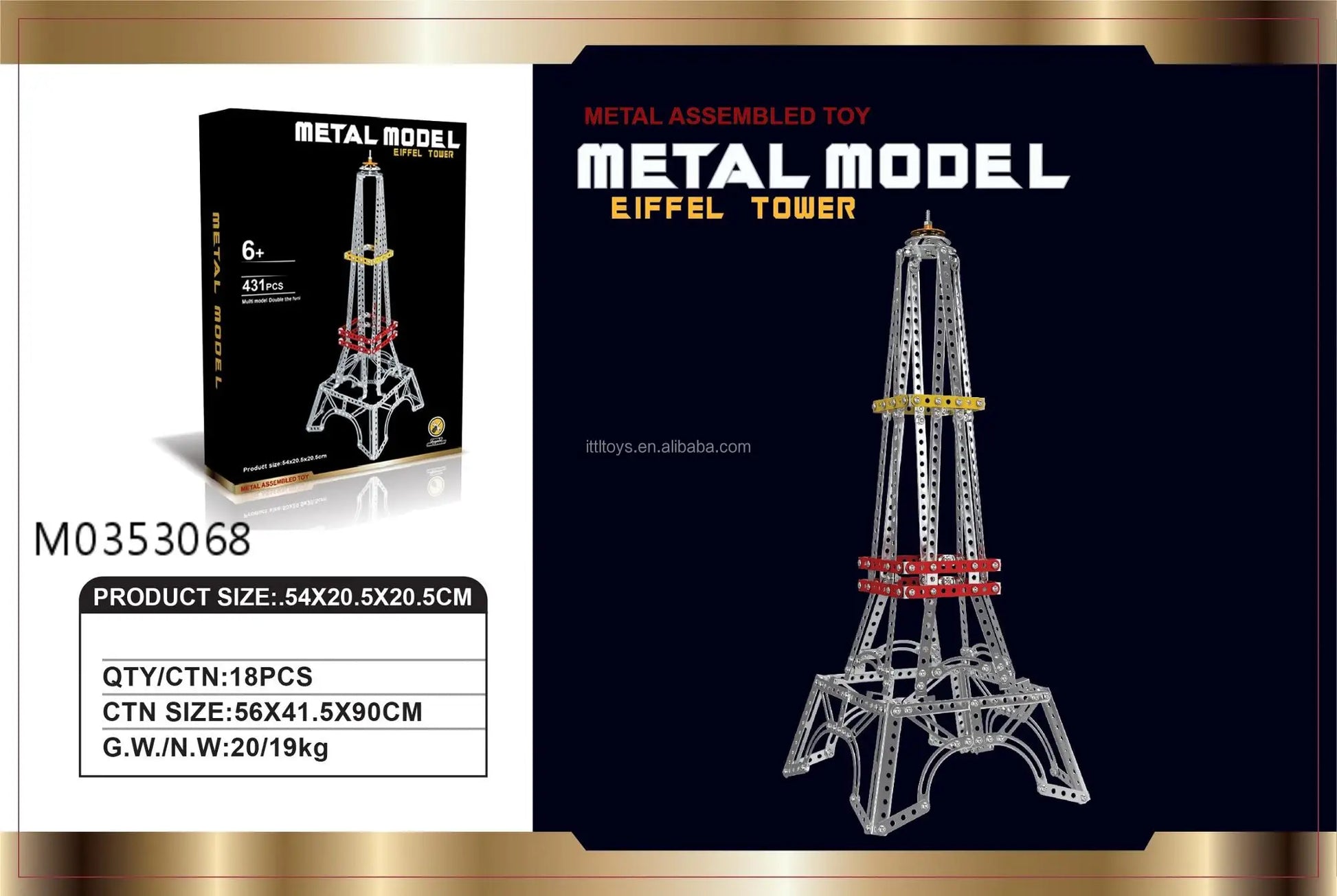 KTX-864403 180-Piece Metal Block Truck Toy - 7-in-1 Educational Puzzles for Creative Learning