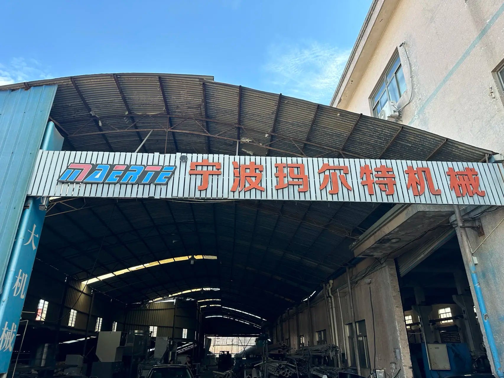 KTX-635923 Industrial Thermal Dehumidifier for Quick Moisture Control and Air Quality Management