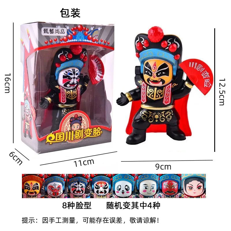 KTX-421459 Peking Opera Face-Changing Doll PVC Model Action Figure for Collectors and Play