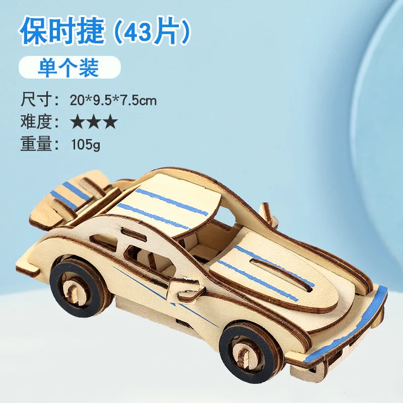 KTX-925651 3D Wooden Puzzle Kit for Kids - Eco-Friendly DIY Educational Toy in Cartoon Style