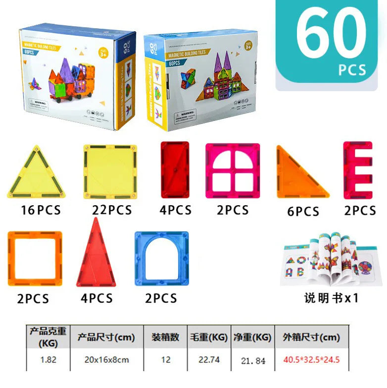 KTX-962707 Magnetic Building Blocks Set for Creative Assembly and Educational Play – Colourful DIY Tiles for Kids