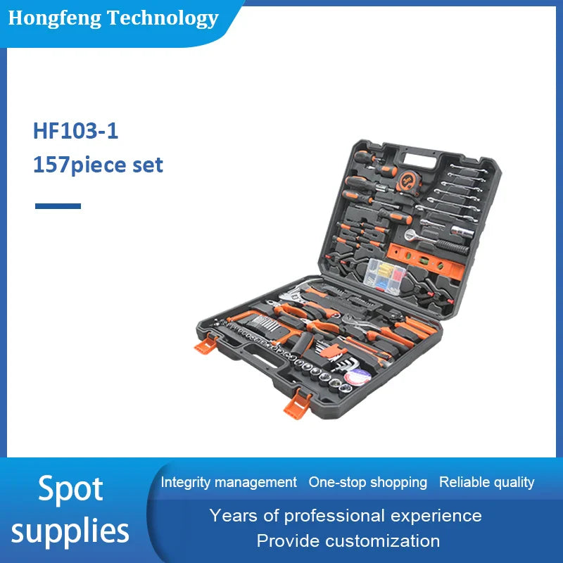KTX-821331 157-Piece Multipurpose Hand Tool Set for Household Maintenance and Repairs