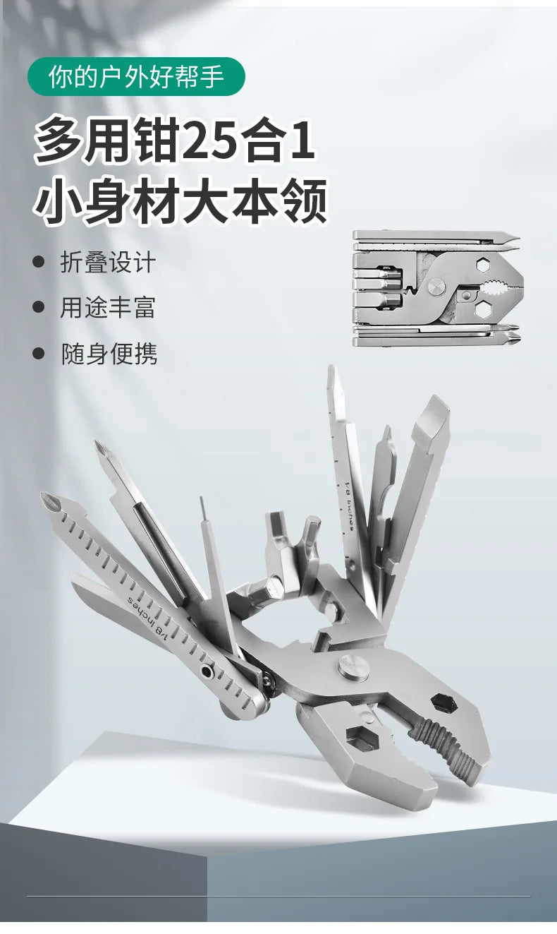 KTX-739987 25-in-1 Stainless Steel Folding Multi-Function Plier with Screwdriver for Outdoor Use