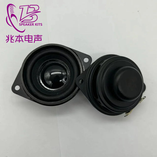 KTX-826899 45MM Internal Magnetic Heavy Subwoofer 4 Euro 5 Watts 16 Core