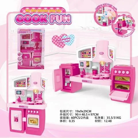 KTX-033235 Kids Kitchen Playset Tableware Simulated Cooking Toys for Girls Ages 5 and Up
