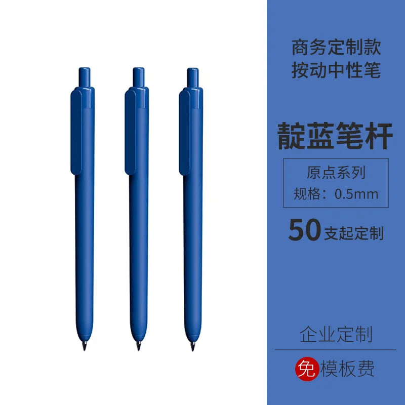 KTX-076819 Unisex Pen Set for School and Office Use - Durable & Stylish Writing Instruments