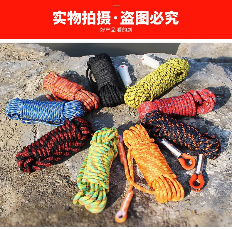 KTX-437011 Outdoor Climbing Rope - Durable 8mm, 10mm, 12mm Safety Options