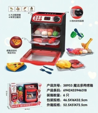 KTX-540563 Toy Cash Register for Kids - EPT Play Money Machine for Supermarket Role-Playing - Age 2 to 13 Years
