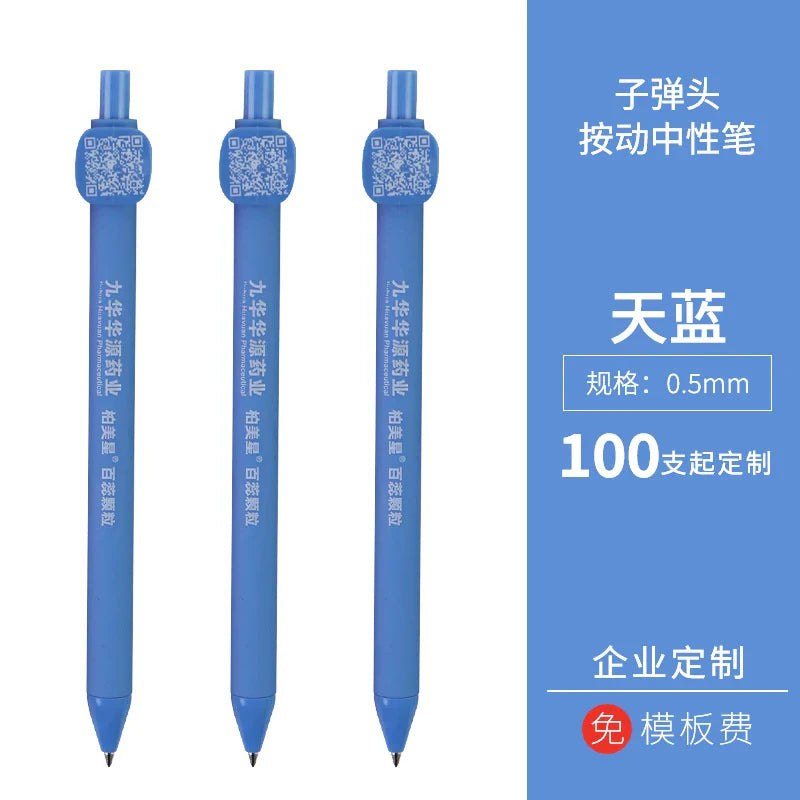 KTX-931091 Customised Plastic Writing Pens in Assorted Colours for Marketing and Office Use