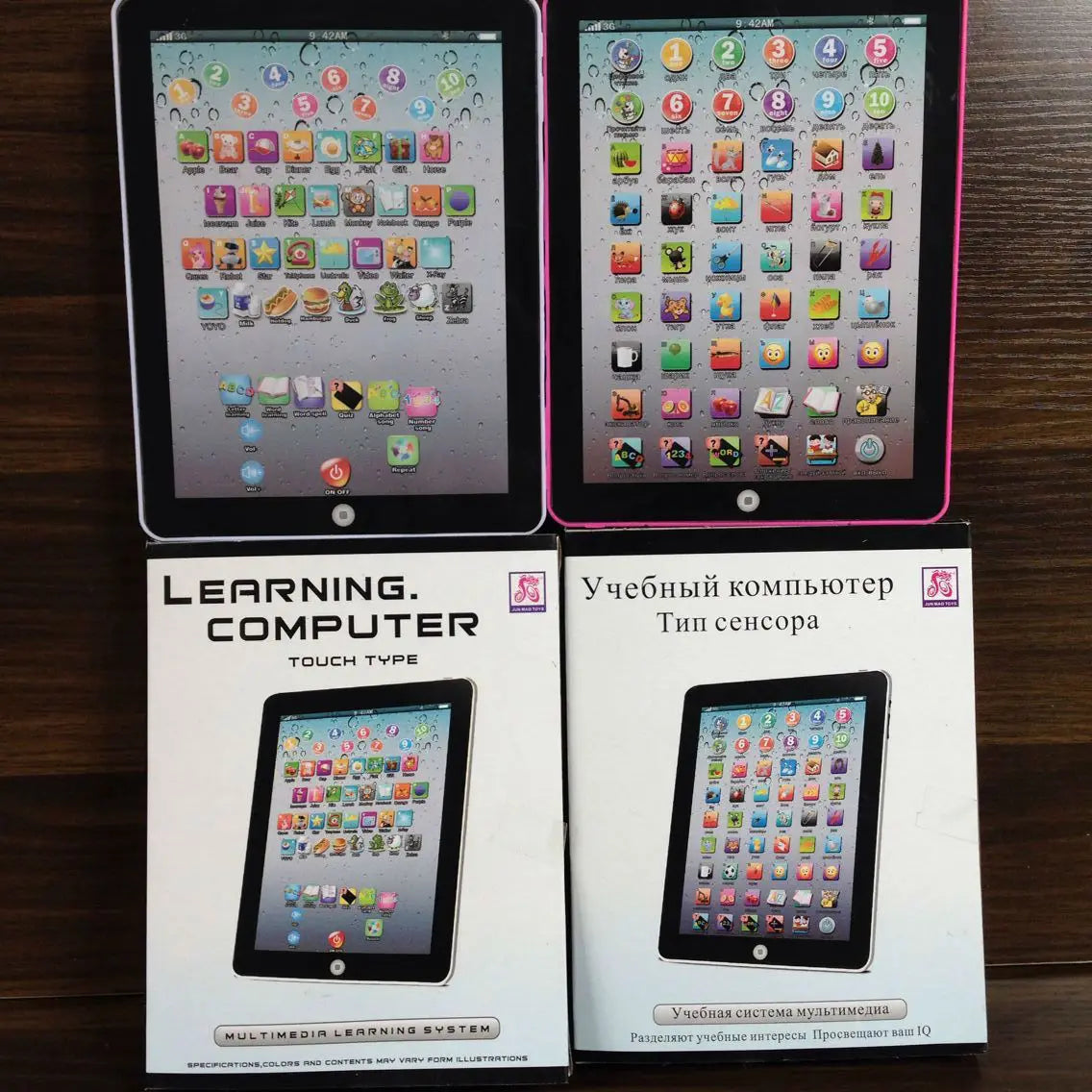 KTX-771859 Children's Educational Touchscreen Tablet - Learning and Decompression Toy for Ages 3+
