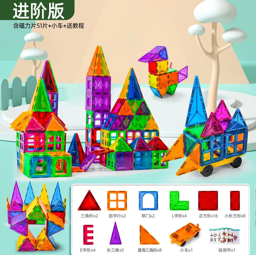 KTX-962707 Magnetic Building Blocks Set for Creative Assembly and Educational Play – Colourful DIY Tiles for Kids