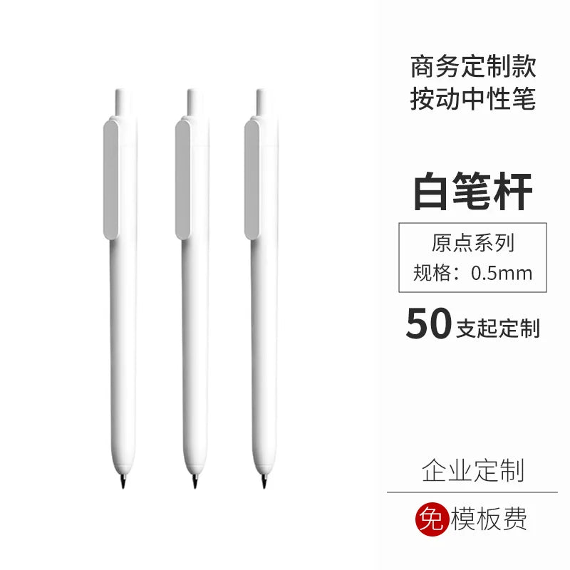 KTX-076819 Unisex Pen Set for School and Office Use - Durable & Stylish Writing Instruments