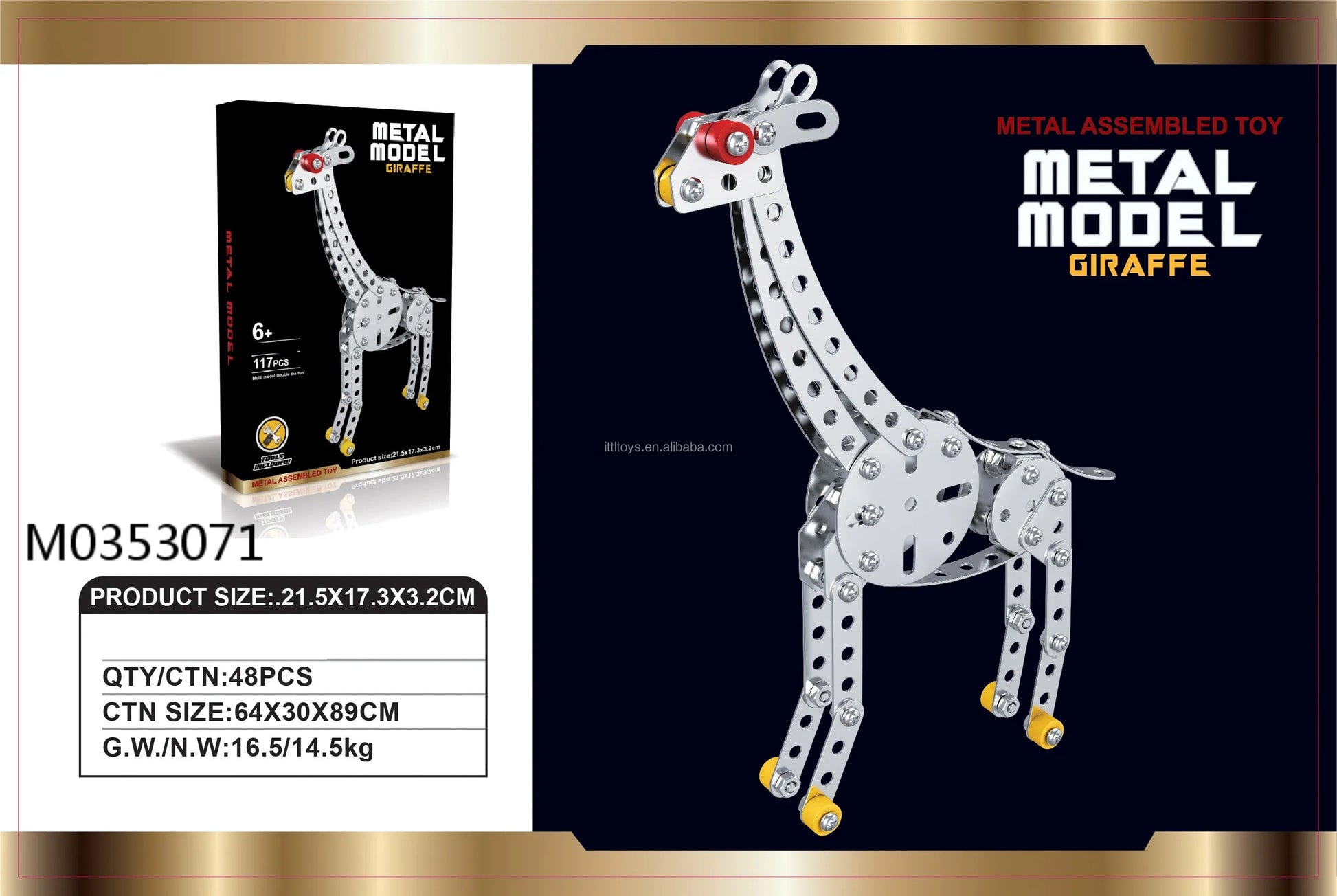 KTX-864403 180-Piece Metal Block Truck Toy - 7-in-1 Educational Puzzles for Creative Learning