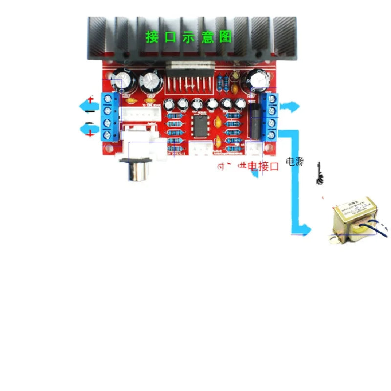 KTX-681171 TDA7377 2.1 Channel Audio Power Amplifier Board for Subwoofer Applications