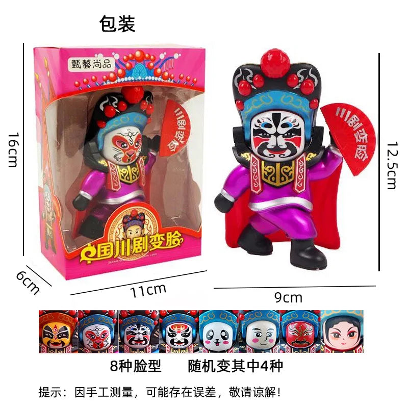KTX-421459 Peking Opera Face-Changing Doll PVC Model Action Figure for Collectors and Play