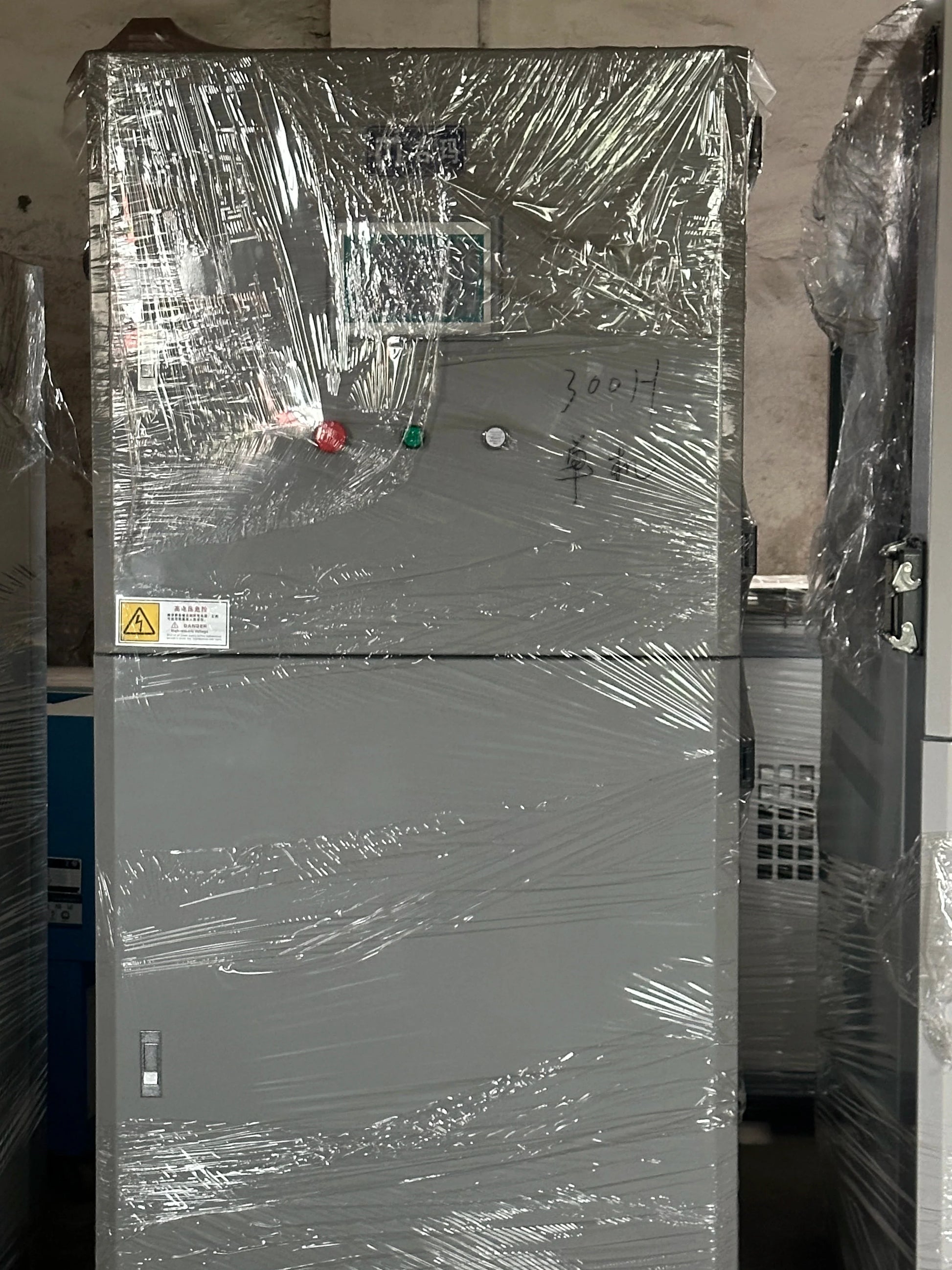 KTX-635923 Industrial Thermal Dehumidifier for Quick Moisture Control and Air Quality Management