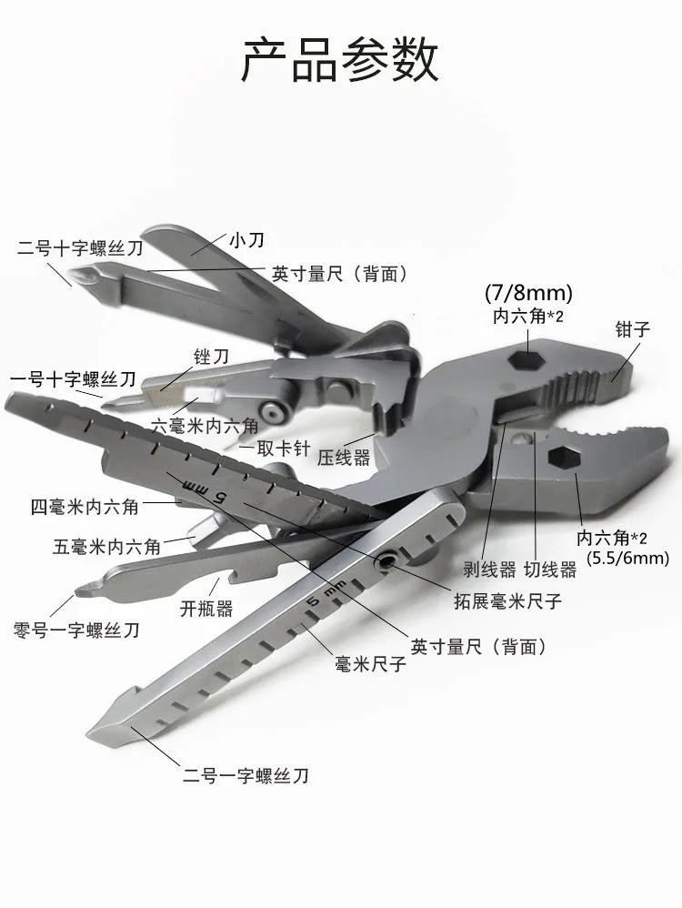 KTX-739987 25-in-1 Stainless Steel Folding Multi-Function Plier with Screwdriver for Outdoor Use