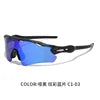KTX-764691 Unisex UV400 Outdoor Sports Sunglasses for Running and Outdoor Activities