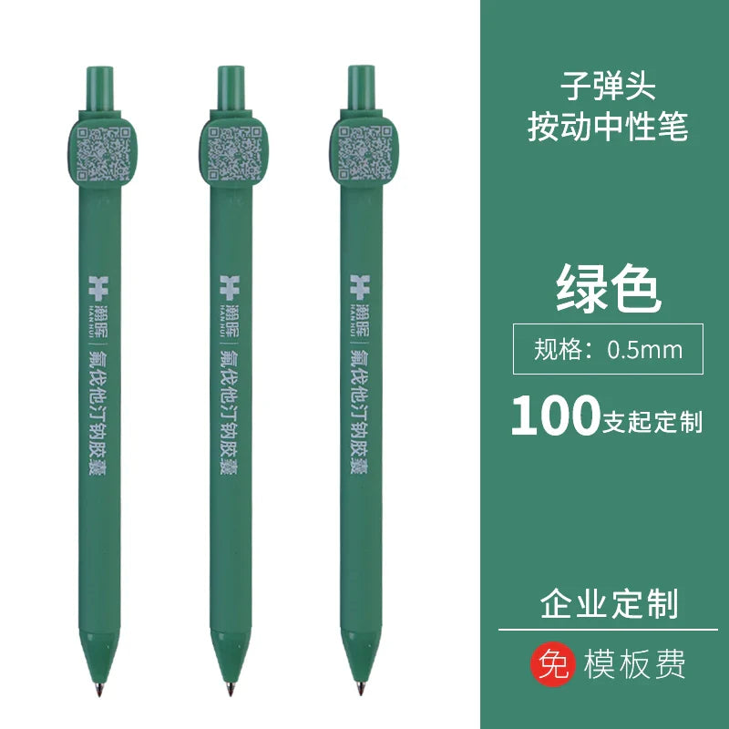 KTX-931091 Customised Plastic Writing Pens in Assorted Colours for Marketing and Office Use