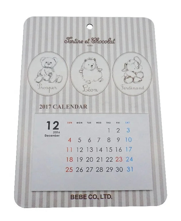 KTX-803475 Magnetic Bottom Calendar with 13 Sheets and Custom Logo Printing